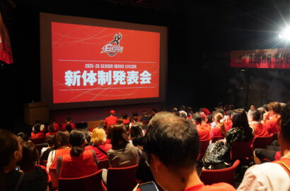 大阪エヴェッサ新体制発表会に出席しました