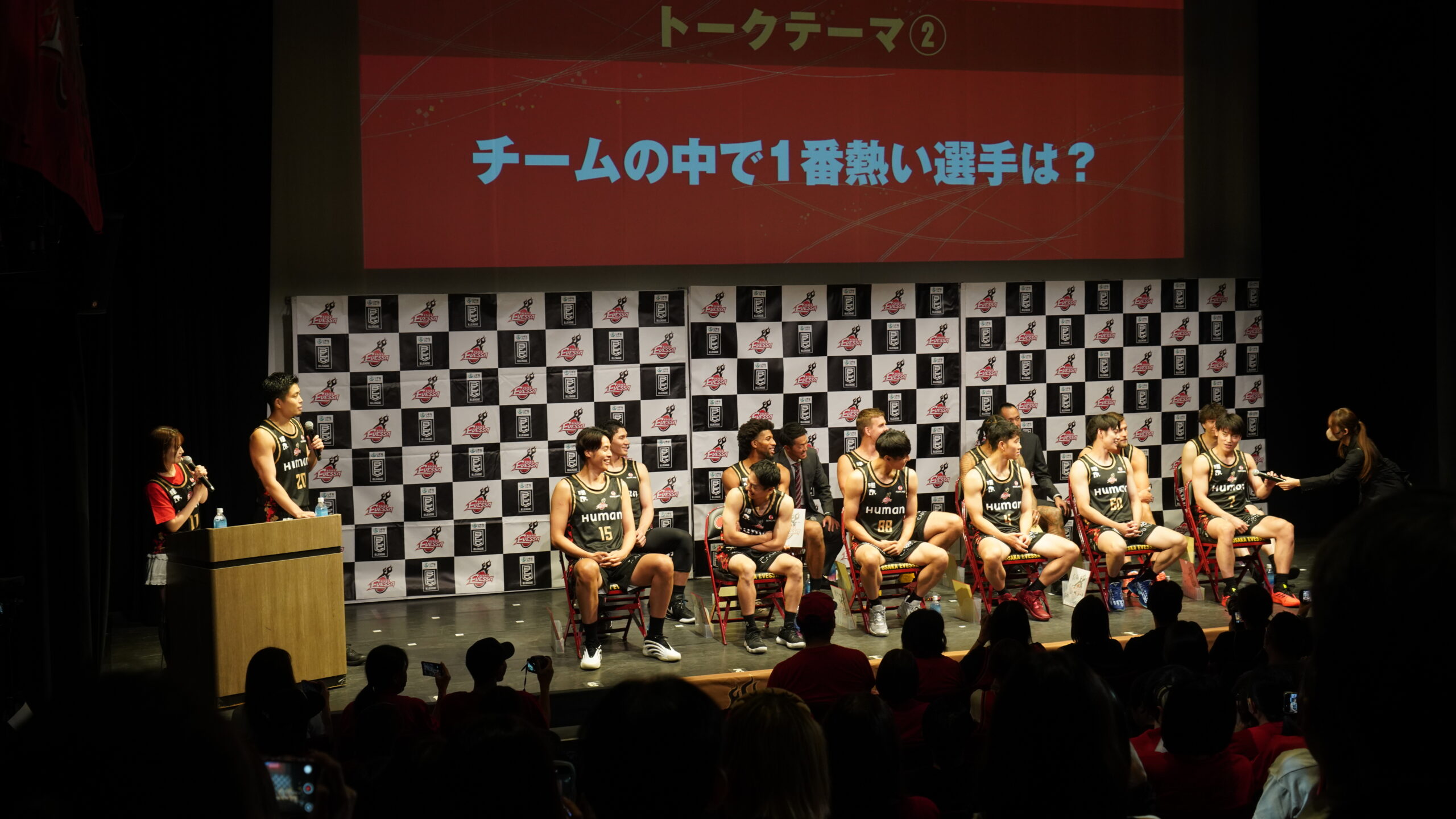 大阪エヴェッサ新体制発表会に出席しました5