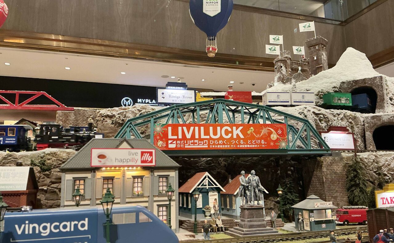 2025 ヒルトン・クリスマス・トレインにリビラックが協賛しました