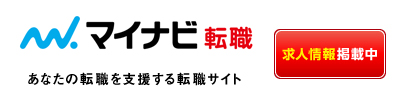 マイナビ転職バナー