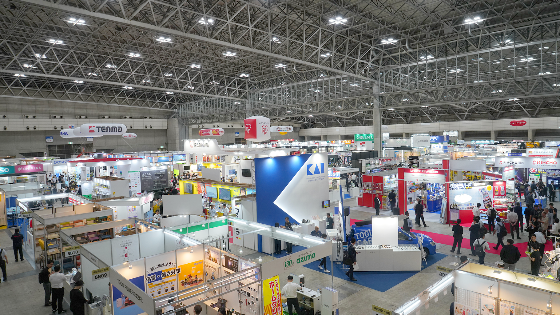 JAPAN DIY HOMECENTER SHOW 2026_会場2